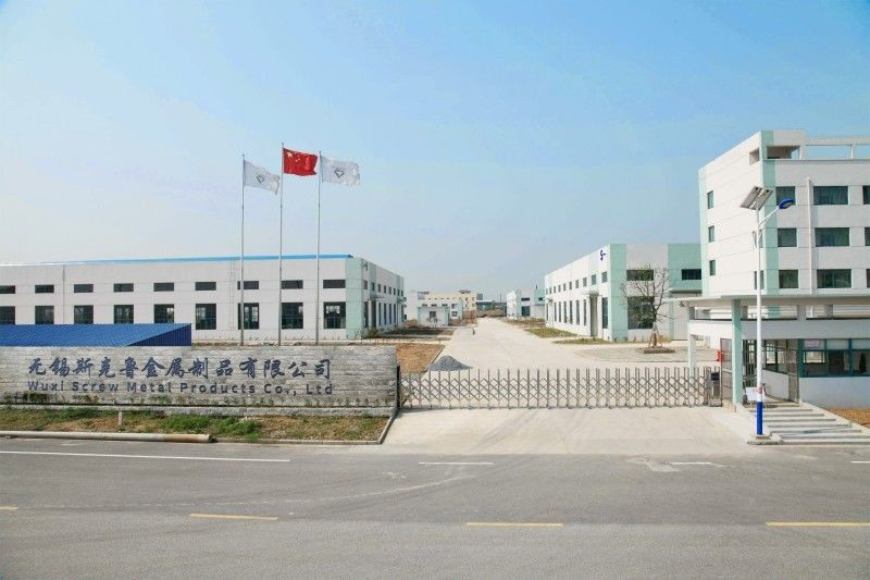 चीन Wuxi Screw Metal Products Co., Ltd. कंपनी प्रोफाइल